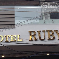 Ruby Guesthouse 