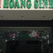 Hoang Sinh Hotel 