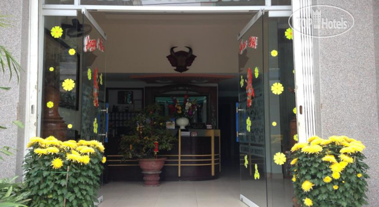 Фотографии отеля  Huong Lan 2 Hotel 