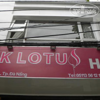 Pink Lotus Hotel 
