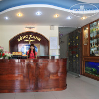 Song Xanh Hotel 1*