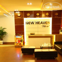 Heaven Hotel 