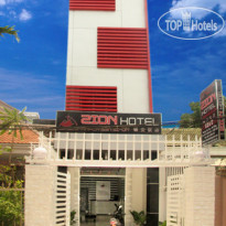 Sion Hotel 