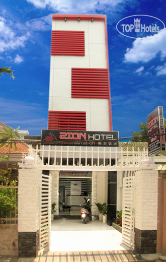 Hotel photo Sion Hotel 1*