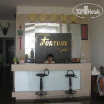 Fortune Hotel 