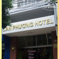 Lan Phuong Hotel 1*