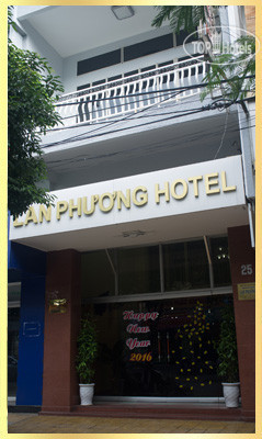Фотографии отеля  Lan Phuong Hotel 1*