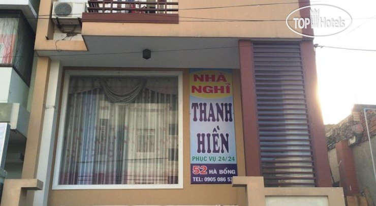 Фотографии отеля  Thanh Hien Guesthouse 