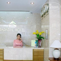 Paradise Hotel 