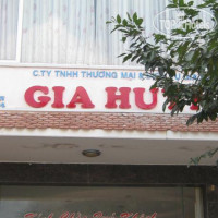 Gia Huynh Hotel 1*