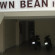 Фото Brown Bean Hotel