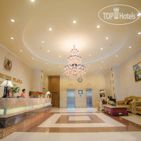 Vinh Trung Plaza Apartments & Hotel