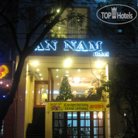 An Nam Hotel 2*