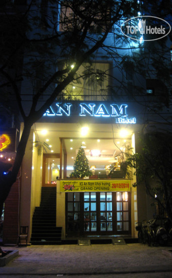 Фотографии отеля  An Nam Hotel 2*