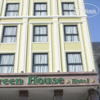 Green House Hotel 2*