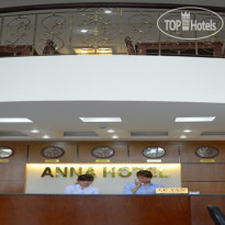 Anna Hotel 