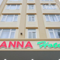 Anna Hotel 2*