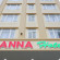 Photos Anna Hotel