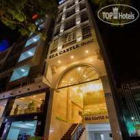 Sea Castle Hotel  