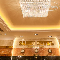 Samdi Hotel