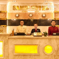 Samdi Hotel