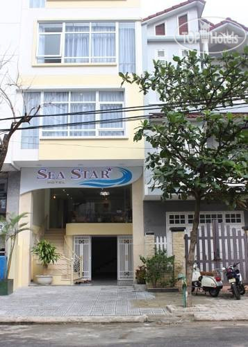 Photos Seastar Hotel Danang