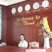 Tam Thanh Hotel 2*