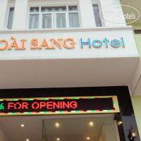 Hoai Sang Hotel 2*