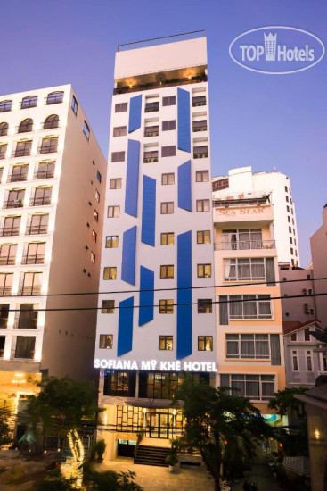 Новые добавленные фото туристов Sofiana My Khe Hotel & Spa 3*