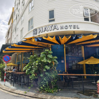 Haya Boutique Hotel 
