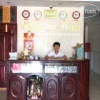 Hoang Mai Hotel 1*