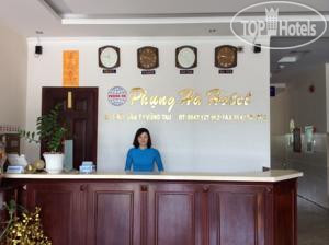 Фотографии отеля  Phung Ha Hotel 2*