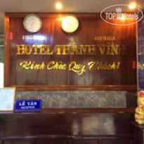 Thanh Vinh Hotel 