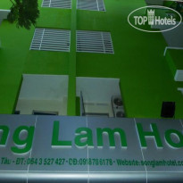 Song Lam Hotel 