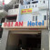 Dai An Hotel 