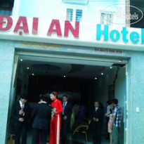 Dai An Hotel 