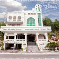 Nathalie's Vung Tau Hotel 