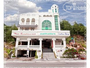 Фотографии отеля  Nathalie's Vung Tau Hotel 