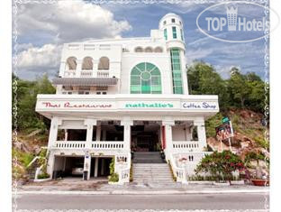 Фотографии отеля  Nathalies Vung Tau Hotel 