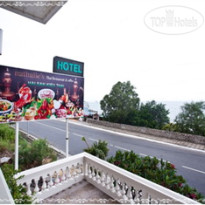 Nathalies Vung Tau Hotel 