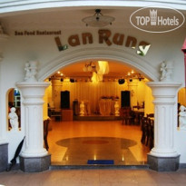 Lan Rung Resort & Spa 