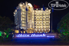 Thien Thanh Resort 4*