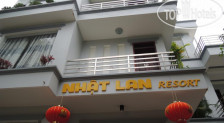 Nhat Lan Resort 2*