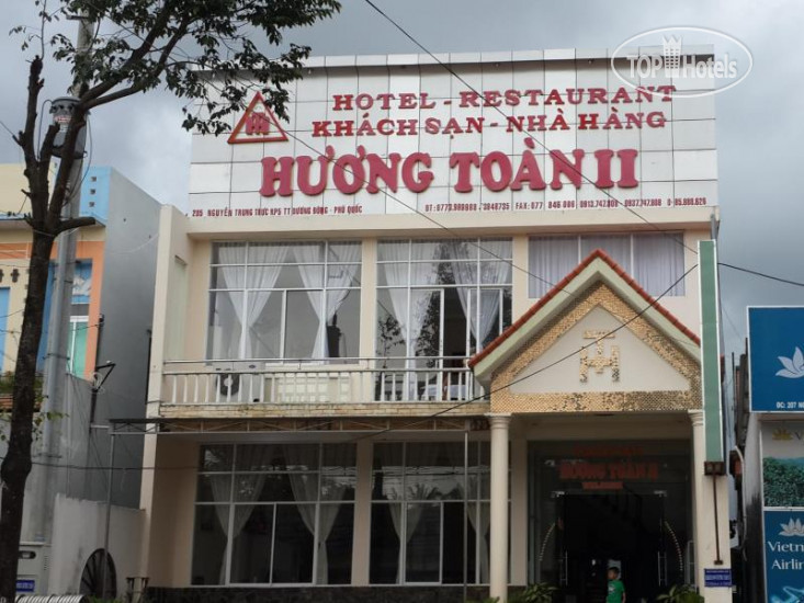 Фото Huong Toan 2 Hotel