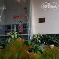 Huong Toan 2 Hotel 