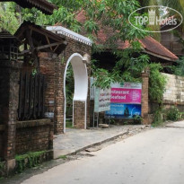 Phu Quoc Bien GuestHouse 