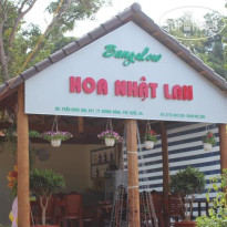 Hoa Nhat Lan Bungalow 