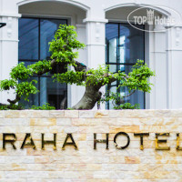 Praha Hotel 3*