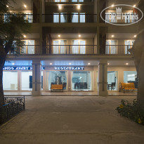 Kosmos Phu Quoc Apart Hotel 
