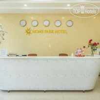 Home Park Hotel Phu Quoc 